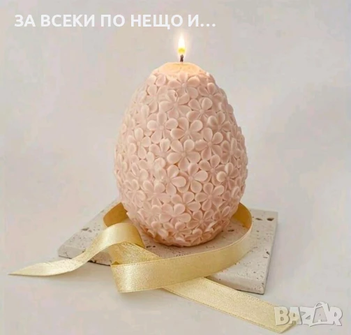 Силиконов молд калъп Цяло 3д яйце с цветя, снимка 2 - Форми - 50533727