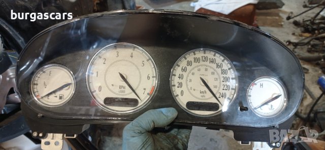 Километраж Crysler 300M 3 .5- 80лв