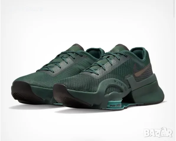 Nike Air Zoom SuperRep 3