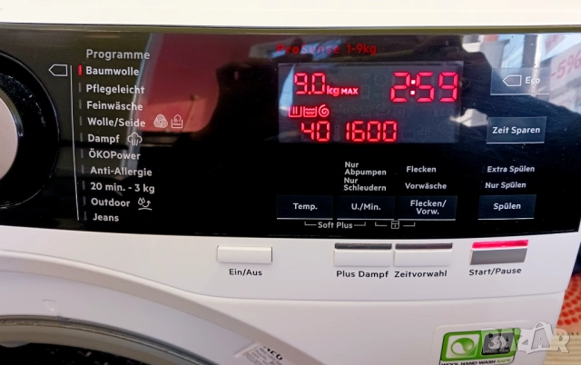 Инверторна пералня  AEG 8000 SERIES - 9 кг / с пара, снимка 4 - Перални - 53987413