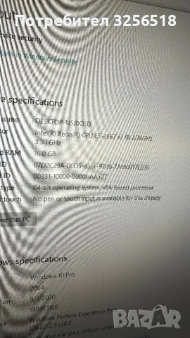 Работна станция Dell Precision T 3510 и монитор Dell p2214 22”., снимка 9 - Работни компютри - 53167398