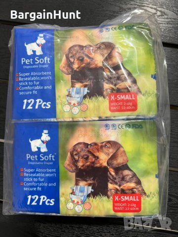 Еднократни пелени за малки кучета 12 бр XS (2-4 кг), талия 22-40 см, снимка 2 - За кучета - 40488602