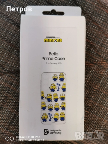 Samsung Galaxy A35 Миньоните кейс