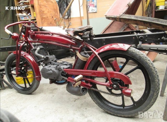 МОТО, снимка 5 - Мотоциклети и мототехника - 39858714