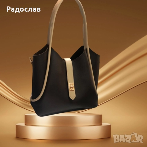 Стилна дамска чанта!, снимка 3 - Чанти - 52182048