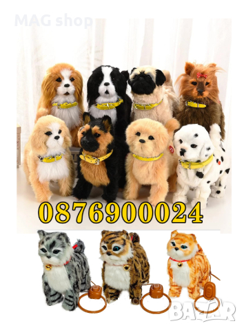 ПРОМО! Интерактивно Пухкаво ходещо Коте Куче на каишка с повод Музикално, снимка 2 - Музикални играчки - 44653620