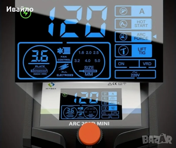 Ново!!! Мини Заваръчен апарат , снимка 6 - Друга електроника - 51945357