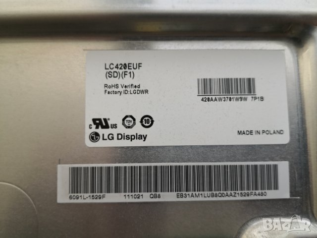  LG 42LW659S -счупен екран, снимка 4 - Части и Платки - 30292568