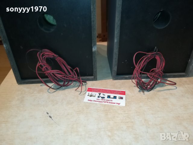 SPEAKER SYSTEM 8 OHM T1-27E1 GERMANY 0110211347, снимка 13 - Тонколони - 34315275