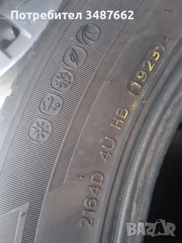 235 55 18 HANKOOK 2бр всесезонни дот 2023г , снимка 6 - Гуми и джанти - 56268683