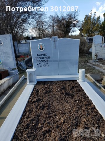 паметници, снимка 10 - Траурни и погребални услуги - 32168788
