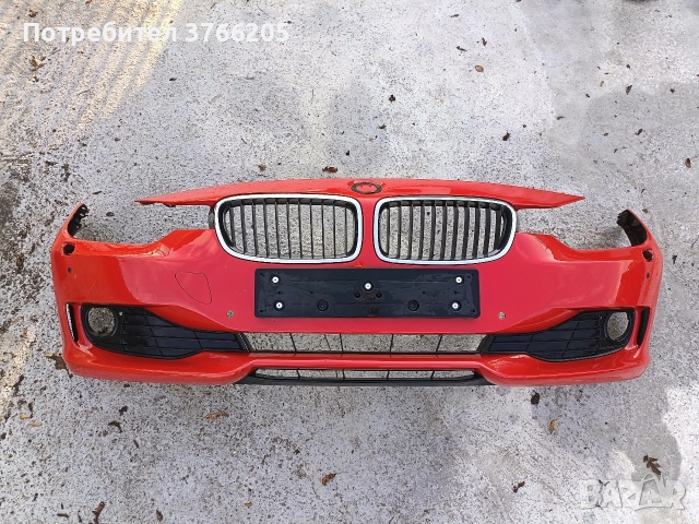 Пакети от F30 и F10, снимка 3 - Части - 52830178