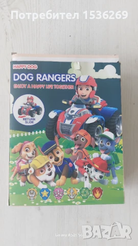 Фигурки Paw Patrol, Пес Патрул с машини, снимка 4 - Фигурки - 50577485