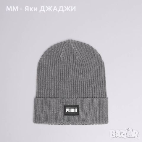 Зимна шапка PUMA RIBBED CLASSIC CUFF / GREY, снимка 3 - Други - 52657940