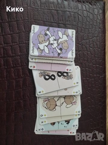 Детски карти 