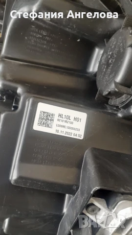 Ляв фар за Kia Sportage gt line 2023г., снимка 5 - Части - 50955096