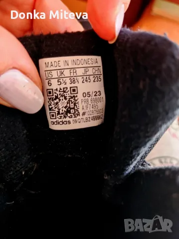  Adidas Terrex 5 1/2 eur 38 1/2 , снимка 5 - Кецове - 56425774