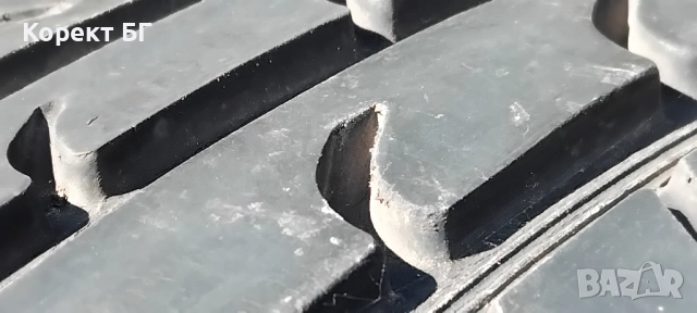 Гуми 205 50 16 Фулда Fulda 2 броя. Нов внос. Не са нови!