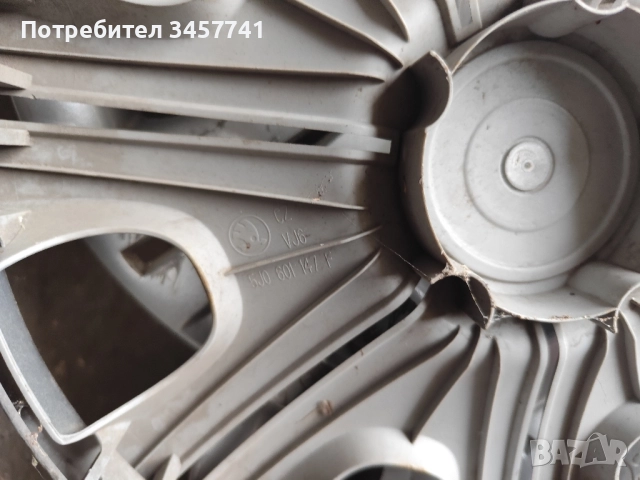 Тасове за джанти, снимка 4 - Аксесоари и консумативи - 52031026