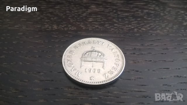 Монета - Австро-Унгария - 20 филера | 1908г., снимка 4 - Нумизматика и бонистика - 29345806