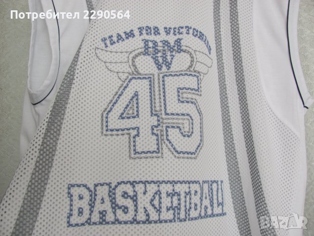 Бял баскетболен потник, снимка 2 - Други - 42811929