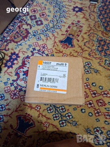 токов трансворматор 1250/5 schnider