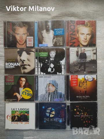 Оригинални музикални дискове CD, снимка 2 - CD дискове - 53021748