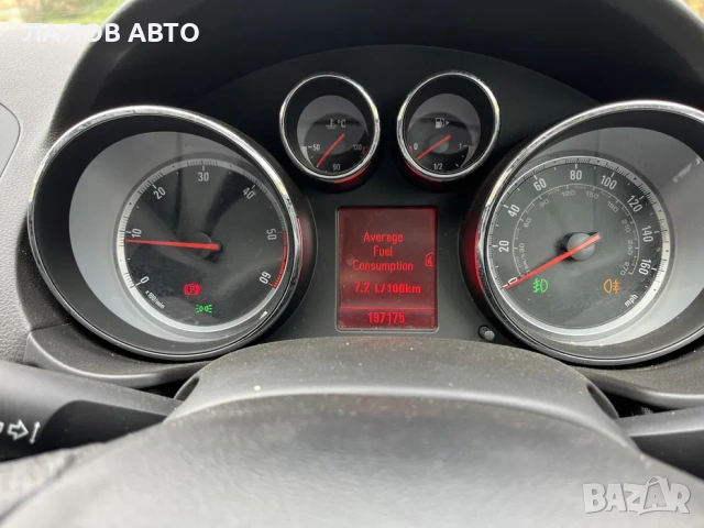 Opel Insignia na chasti 2.0 cdti 2008 - 2013г. Опел инсигния на части, снимка 8 - Автомобили и джипове - 53165787