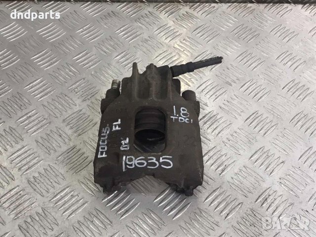 Преден ляв спирачен апарат Ford Focus,1.8TDCI,2002г.