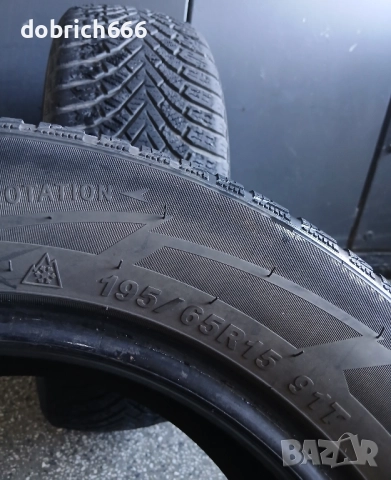195/65/15 зимни гуми Sailun DOT2818, снимка 2 - Гуми и джанти - 52537280