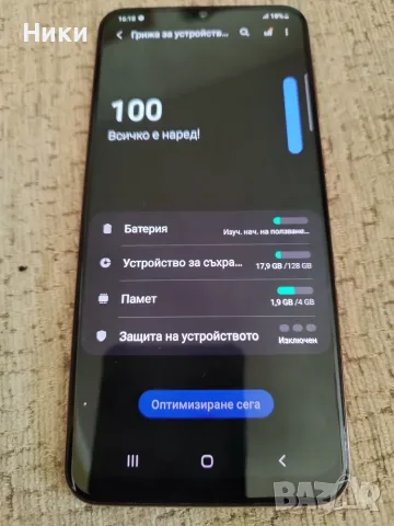 Samsung Galaxy A50, SM A505F, 4GB/128GB, снимка 3 - Samsung - 55858237