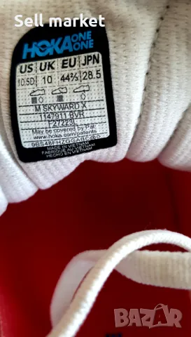 Hoka44/1/2, снимка 4 - Маратонки - 49073194