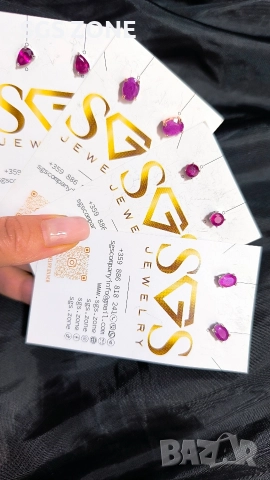 Сребърни обеци с рубин.