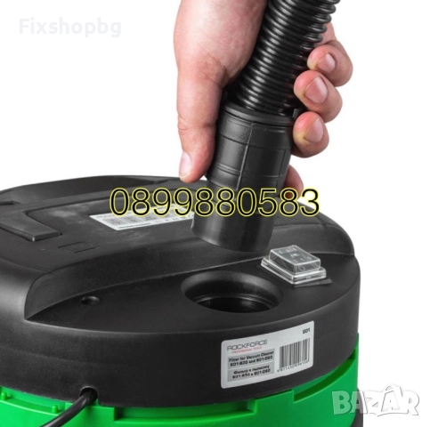 Прахосмукачка за сухо и мокро почистване 30л Hawek , 1200w, снимка 3 - Други инструменти - 51565220