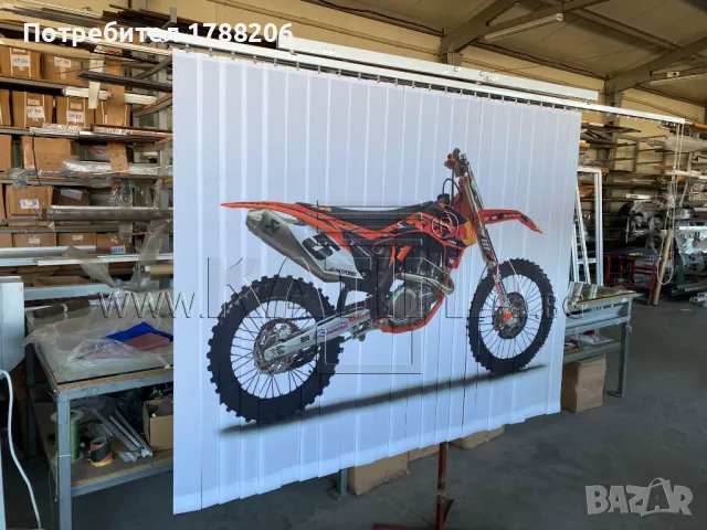 Хоризонтални Щори , снимка 4 - Щори - 48023899