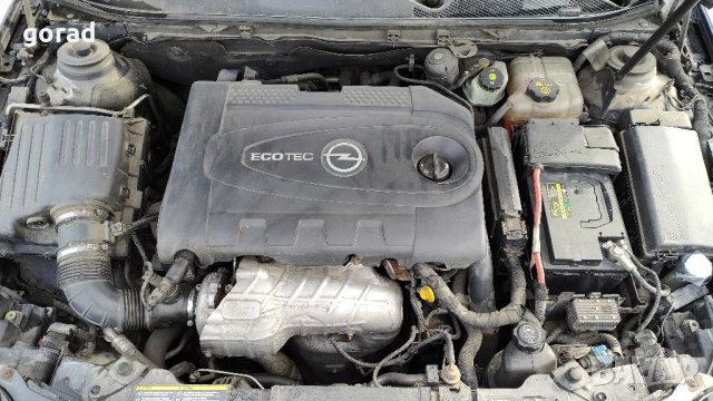 Opel Insignia 2.0CDTi 160 кс на части, снимка 17 - Автомобили и джипове - 40740575