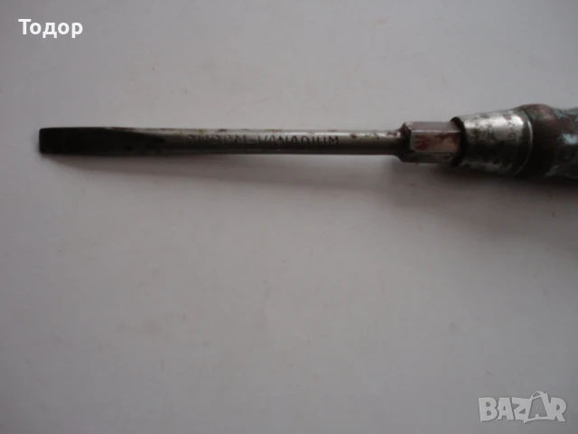 Немска армейска отвертка Drop Vera Fored Chrom Vanadium, снимка 6 - Отвертки - 50535660