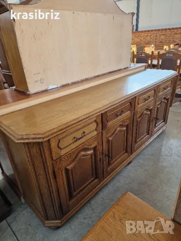 Масивен Скрин-внос от Германия!, снимка 1