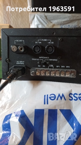 MONACOR PA-1200 mlxlng amplifier, снимка 5 - Ресийвъри, усилватели, смесителни пултове - 51471524