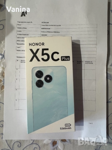 Чисто нов смартфон HONOR X5C Plus 