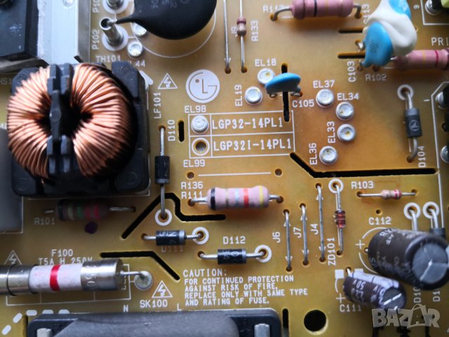 Продавам на части LG 32LB580V, снимка 8 - Телевизори - 30867702