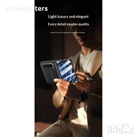 Xiaomi 18 Fold Калъф Кожа и PC, Твърдо Стъкло, Стойка – Черен, Червен и Бял, снимка 5 - Калъфи, кейсове - 56256521