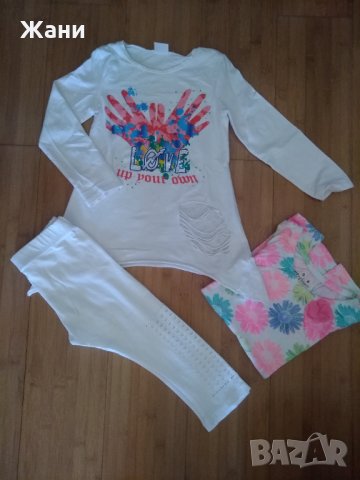 Сет 5-6, снимка 1