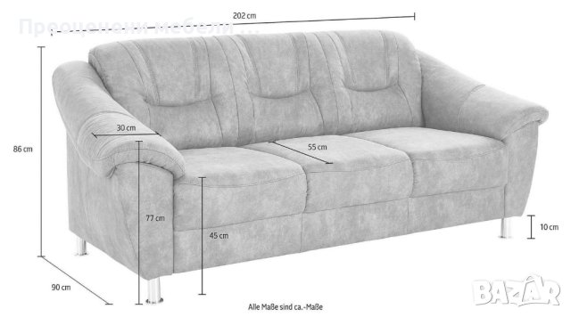 Диван тройка на Sit&more внос от Германия., снимка 2 - Дивани и мека мебел - 42895426