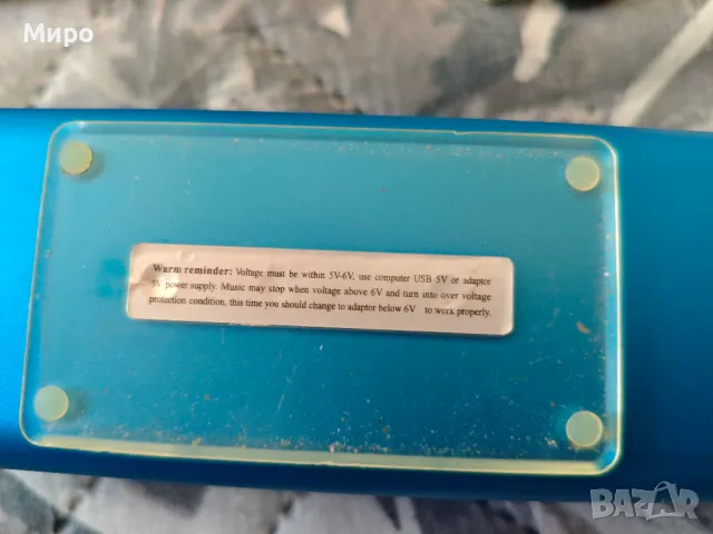 Компактна колонка MUSIC ANGEL с FM радио, снимка 8 - Тонколони - 49269099