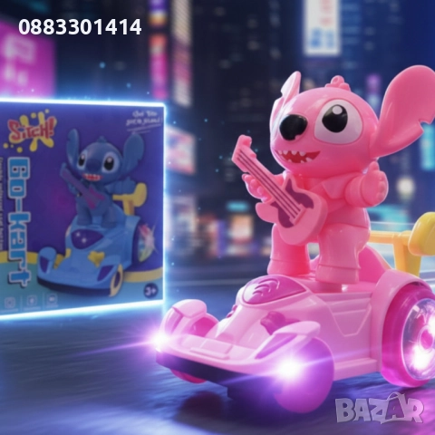 Интерактивна светеща играчка Лило Стич Lilo Stitch, снимка 4 - Други - 51951313