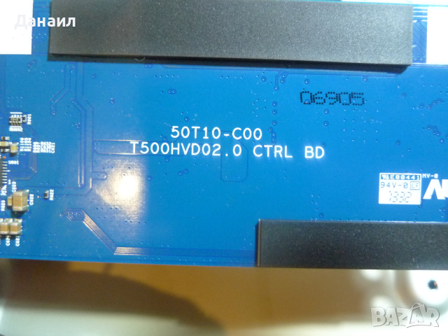 EAX64797004(1.1) , EAX64905301(2.3) ,  T500HVD02.0 от LG 42LN570S, снимка 4 - Телевизори - 44763824