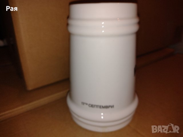 Чаша за бира Каменица, снимка 2 - Колекции - 42483521