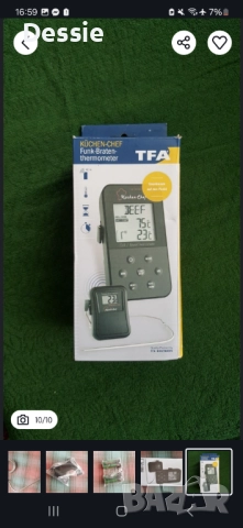 Цифров термометър TFA BBQ Core 14.1504, 0 + 300 °C, снимка 10 - Други - 52415009