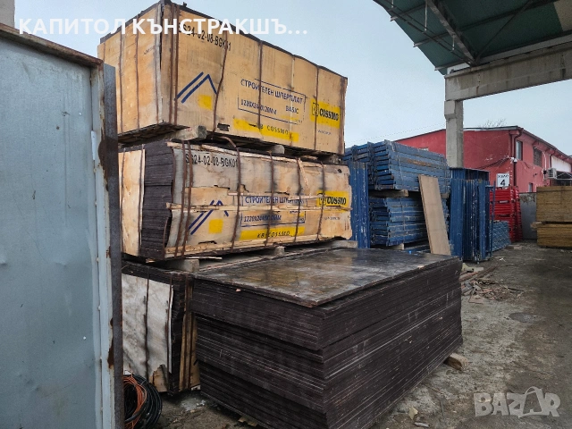 Кофражни платна Doka 21 и 27мм Трегери Н20 Доки, снимка 3 - Строителни материали - 53265734